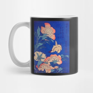 "Peonies and Canary" from a series known as 'Small Flowers' by Katsushika Hokusai (1834) TECHNICOLOR REMASTERED Mug